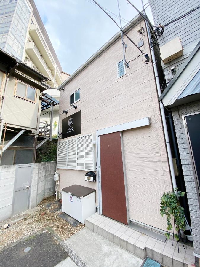Nestay Villa Tokyo Takanawa المظهر الخارجي الصورة