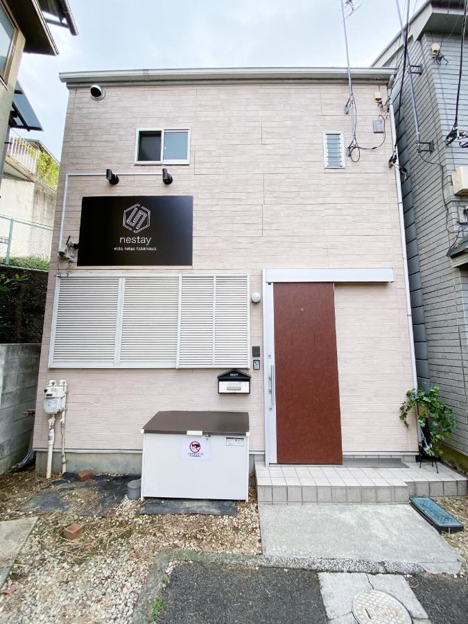 Nestay Villa Tokyo Takanawa المظهر الخارجي الصورة